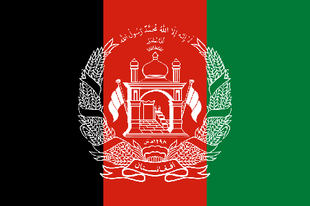 Afghanistan due diligence investigation services