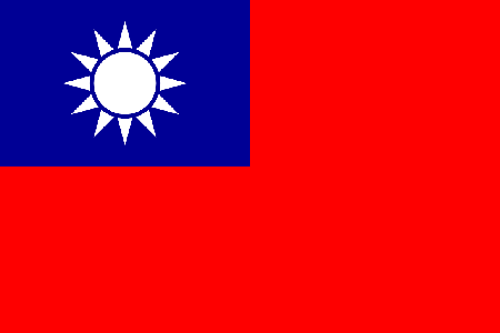 Taiwan due diligence investigation services